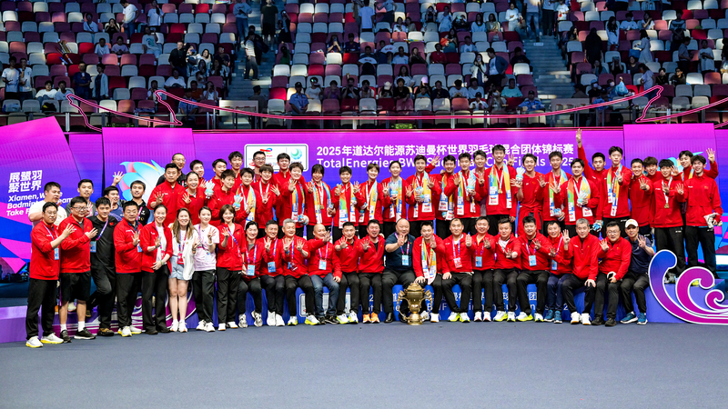 La Chine remporte la 14e Coupe Sudirman en battant la Corée du Sud 3-1 La Chine remporte la 14e Coupe Sudirman en battant la Corée du Sud 3-1