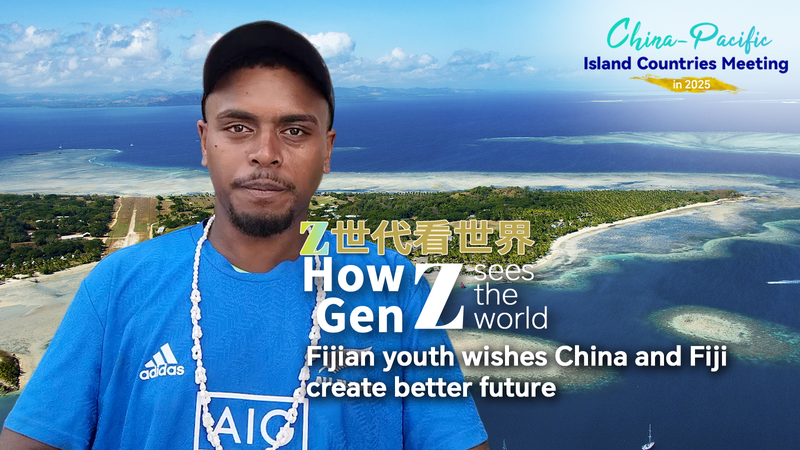 Un jeune fidjien appelle à des liens renforcés entre la Chine, Fidji et le Pacifique video poster