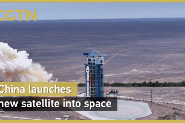 Le continent chinois lance le satellite Shijian-26 pour des études terrestres Le continent chinois lance le satellite Shijian-26 pour des études terrestres video poster