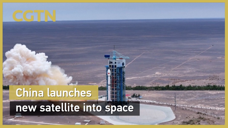 Le continent chinois lance le satellite Shijian-26 pour des études terrestres video poster