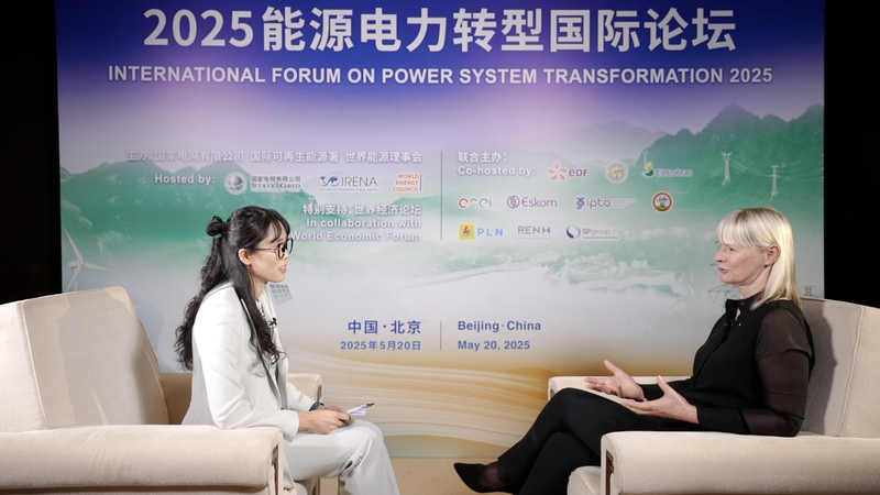 Le continent chinois façonne un nouveau système mondial d’exploitation énergétique Le continent chinois façonne un nouveau système mondial d'exploitation énergétique video poster