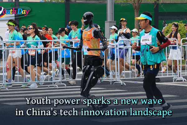 L’initiative de la jeunesse déclenche une nouvelle vague d’innovation technologique en Chine L'initiative de la jeunesse déclenche une nouvelle vague d'innovation technologique en Chine