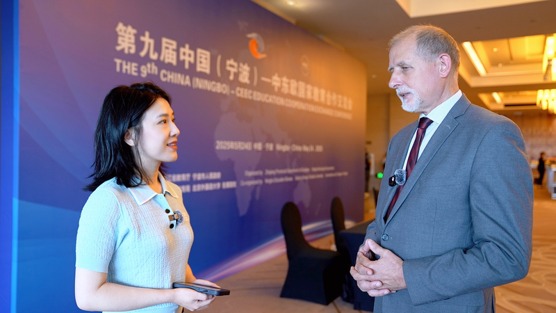 Liens Académiques avec la Chine Continentale : Un Chemin Vers un Avenir Partagé Liens Académiques avec la Chine Continentale : Un Chemin Vers un Avenir Partagé video poster