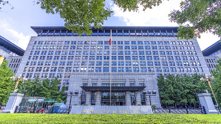 Déclaration conjointe Chine-États-Unis ouvre la voie à la coopération commerciale Déclaration conjointe Chine-États-Unis ouvre la voie à la coopération commerciale