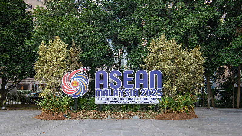 Sommet ASEAN-GCC-Chine trace une nouvelle ère de coopération Sommet ASEAN-GCC-Chine trace une nouvelle ère de coopération
