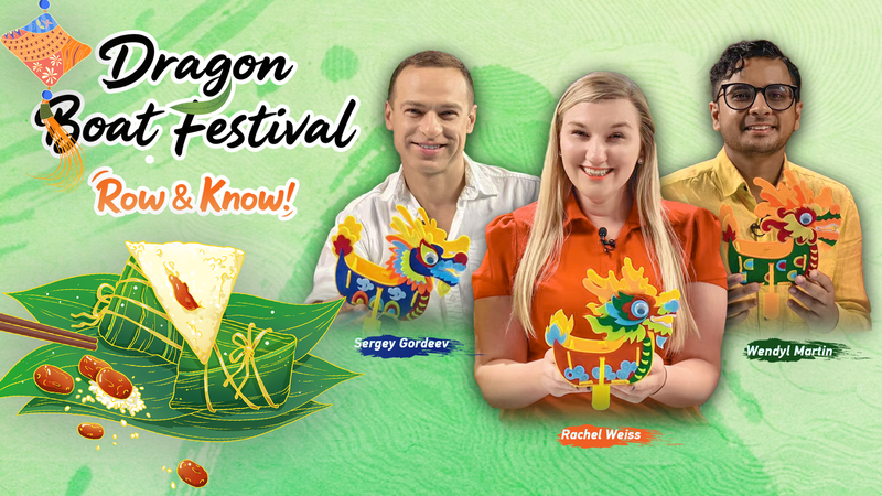 Ramer, Savoir, Gagner : Votre Défi Ultime pour le Festival des Bateaux-Dragons Ramer, Savoir, Gagner : Votre Défi Ultime pour le Festival des Bateaux-Dragons video poster