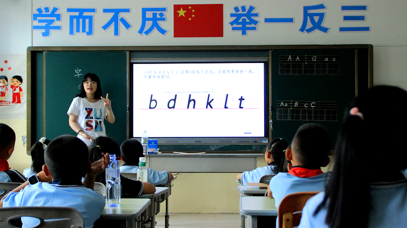 Xi exhorte la jeunesse chinoise à impulser la modernisation nationale Xi exhorte la jeunesse chinoise à impulser la modernisation nationale