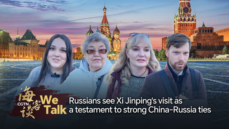Les Russes saluent la visite de Xi Jinping à Moscou comme preuve de l’amitié entre la Chine et la Russie Les Russes saluent la visite de Xi Jinping à Moscou comme preuve de l'amitié entre la Chine et la Russie video poster