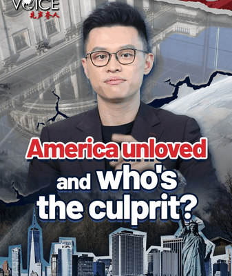 Pourquoi l’amour du monde pour les États-Unis s’estompe : au-delà de Trump Pourquoi l'amour du monde pour les États-Unis s'estompe : au-delà de Trump video poster