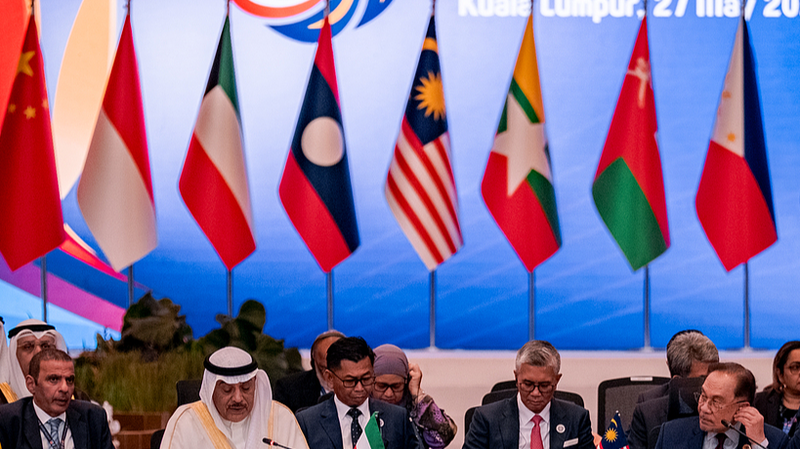 Le sommet ASEAN-GCC-Chine génère un nouvel élan