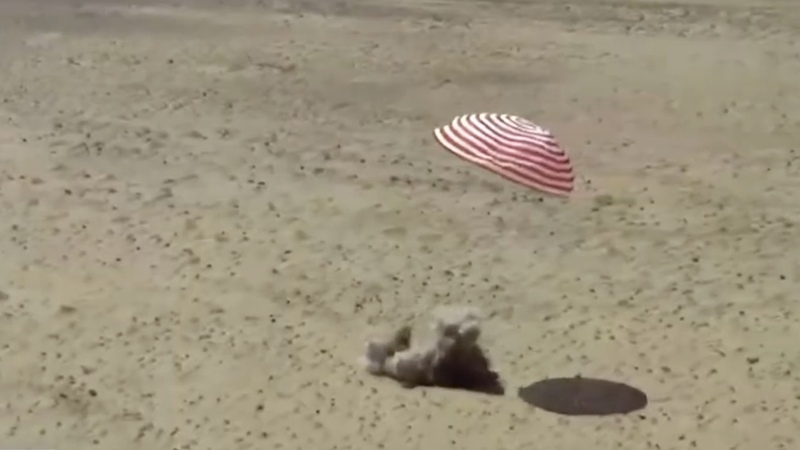 L’équipage de Shenzhou-19 revient sur Terre : Résumé d’actualités d’Asie L'équipage de Shenzhou-19 revient sur Terre : Résumé d'actualités d'Asie video poster