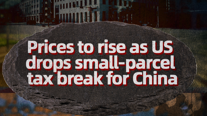 Les États-Unis mettent fin à l’exonération fiscale sur les petits colis chinois—Les prix vont monter en flèche Les États-Unis mettent fin à l'exonération fiscale sur les petits colis chinois—Les prix vont monter en flèche
