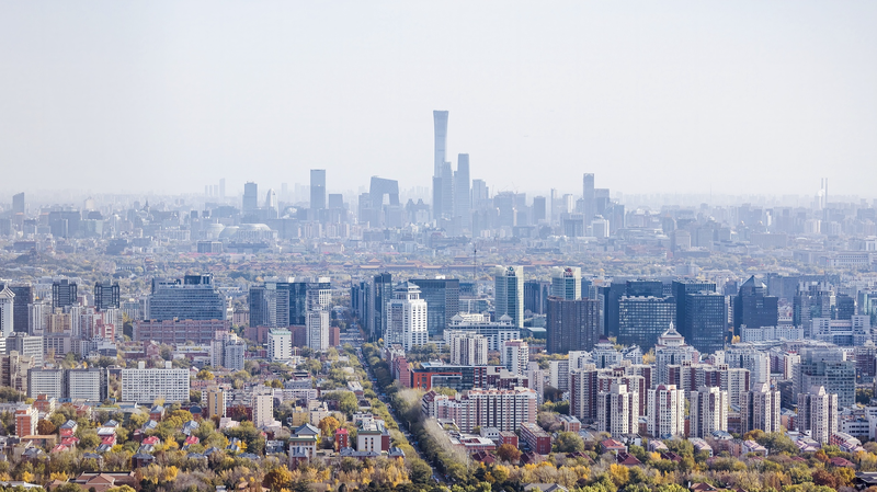 La Chine Continentale Annonce de Nouvelles Politiques Financières pour Stabiliser les Marchés La Chine Continentale Annonce de Nouvelles Politiques Financières pour Stabiliser les Marchés