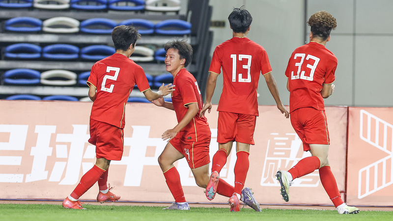 L’équipe Chine devance l’Arabie Saoudite 2-1 lors de l’ouverture internationale U16 L'équipe Chine devance l'Arabie Saoudite 2-1 lors de l'ouverture internationale U16