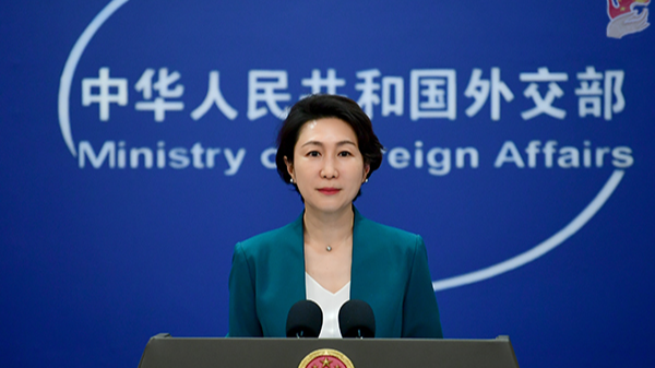 Les tensions s’exacerbent en mer de Chine méridionale alors que la Chine exhorte les États-Unis à renoncer aux démarches philippines Les tensions s'exacerbent en mer de Chine méridionale alors que la Chine exhorte les États-Unis à renoncer aux démarches philippines