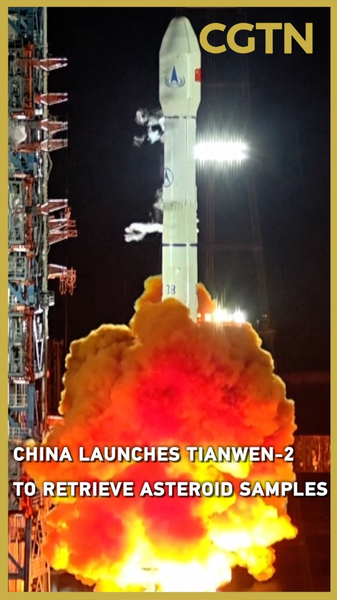 Le Tianwen-2 de la Chine décolle pour collecter des échantillons d’astéroïdes Le Tianwen-2 de la Chine décolle pour collecter des échantillons d'astéroïdes video poster