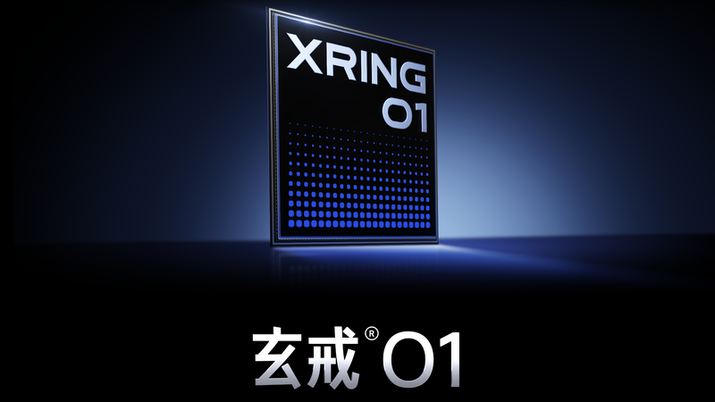 Xiaomi tease la puce Xring O1 pour smartphones et au-delà Xiaomi tease la puce Xring O1 pour smartphones et au-delà