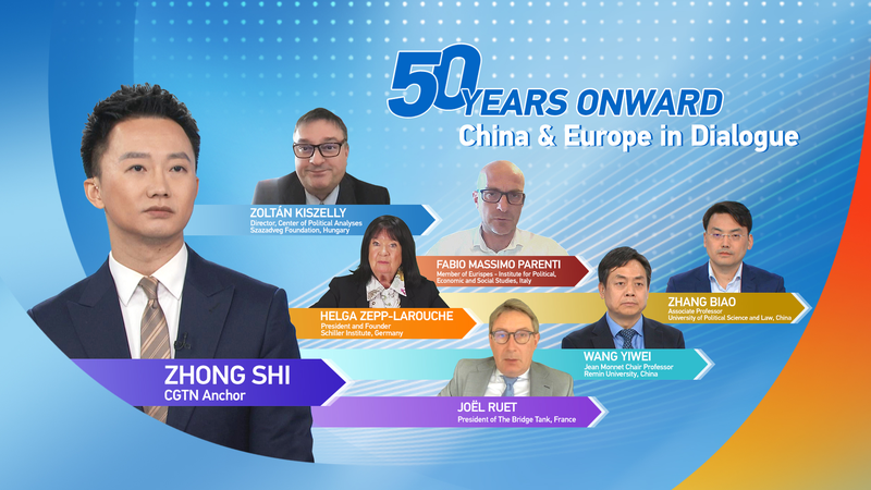 50 ans plus tard : L’UE et la Chine continentale en dialogue 50_ans_plus_tard___L_UE_et_la_Chine_continentale_en_dialogue video poster