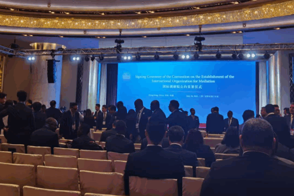 Organisme mondial de médiation lancé à Hong Kong avec Wang Yi Organisme mondial de médiation lancé à Hong Kong avec Wang Yi