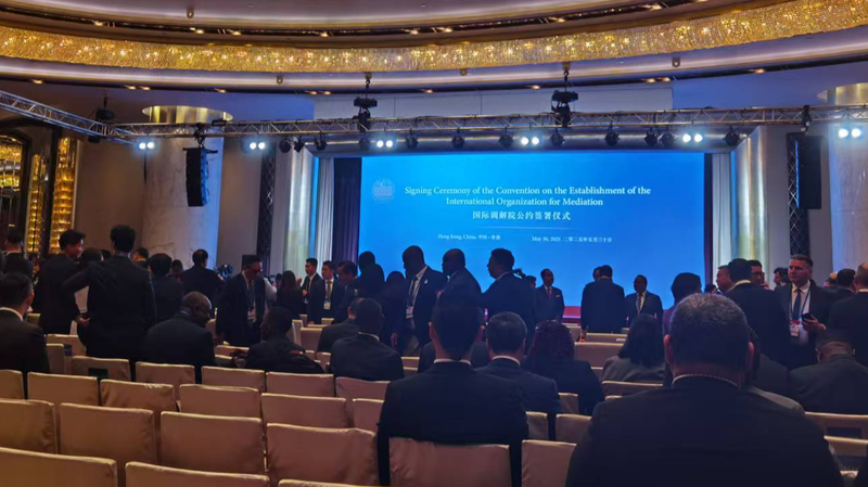 Organisme mondial de médiation lancé à Hong Kong avec Wang Yi