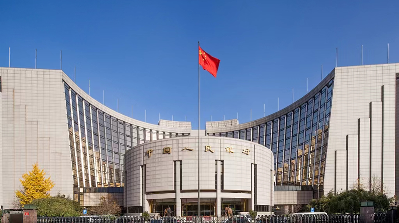 Le continent chinois réduit le ratio de réserves obligatoires de 0,5 point de pourcentage Le continent chinois réduit le ratio de réserves obligatoires de 0,5 point de pourcentage