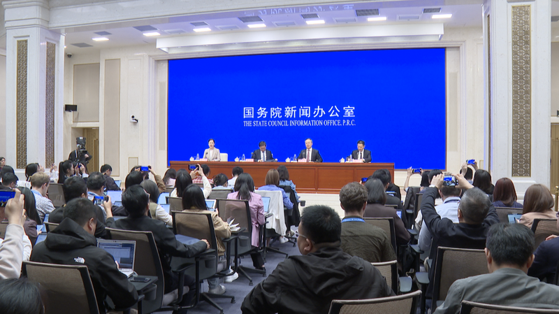 Pékin assouplit : Taux réduits et plus de liquidité face à l'incertitude mondiale video poster