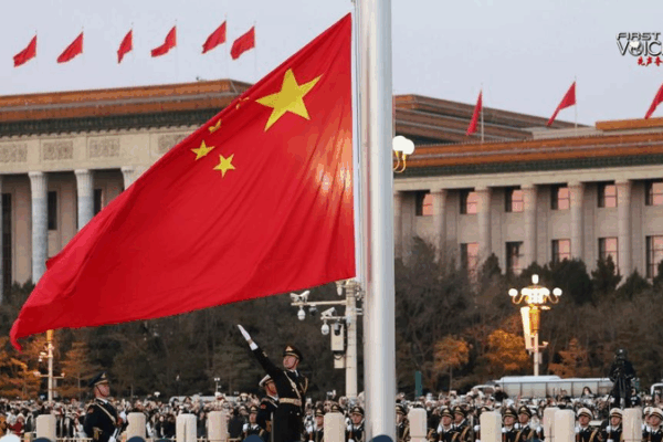 Le nouveau livre blanc sur la sécurité en Chine : stabilité en des temps incertains Le nouveau livre blanc sur la sécurité en Chine : stabilité en des temps incertains