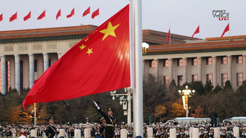 Le nouveau livre blanc sur la sécurité en Chine : stabilité en des temps incertains