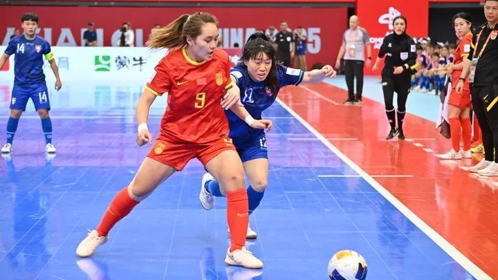 La Chine continentale bat Taïwan chinois 5-3 à la Coupe d’Asie de futsal féminin de l’AFC La Chine continentale bat Taïwan chinois 5-3 à la Coupe d'Asie de futsal féminin de l'AFC