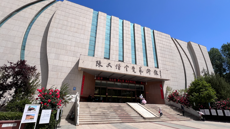 Le musée de porcelaine Ding de Quyang ravive un art intemporel à Hebei Le musée de porcelaine Ding de Quyang ravive un art intemporel à Hebei