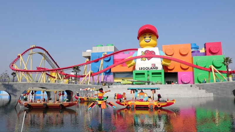 Le complexe touristique Legoland Shanghai prépare ses essais en juin et son ouverture en juillet Le complexe touristique Legoland Shanghai prépare ses essais en juin et son ouverture en juillet video poster