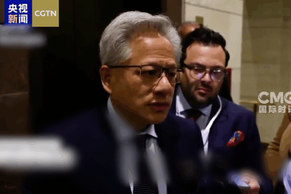 Le PDG de NVIDIA avertit que la course à l’IA entre les États-Unis et la Chine continentale sera une longue bataille Le PDG de NVIDIA avertit que la course à l'IA entre les États-Unis et la Chine continentale sera une longue bataille video poster