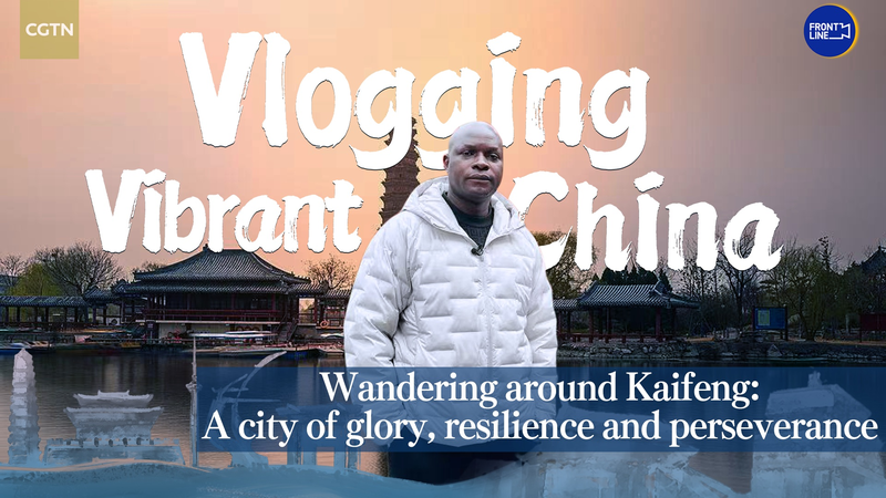 Kaifeng : De la gloire ancienne à la résilience moderne Kaifeng : De la gloire ancienne à la résilience moderne video poster