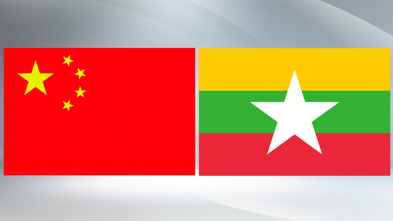 Xi rencontre Min Aung Hlaing du Myanmar à Moscou pour le Jour de la Victoire Xi rencontre Min Aung Hlaing du Myanmar à Moscou pour le Jour de la Victoire