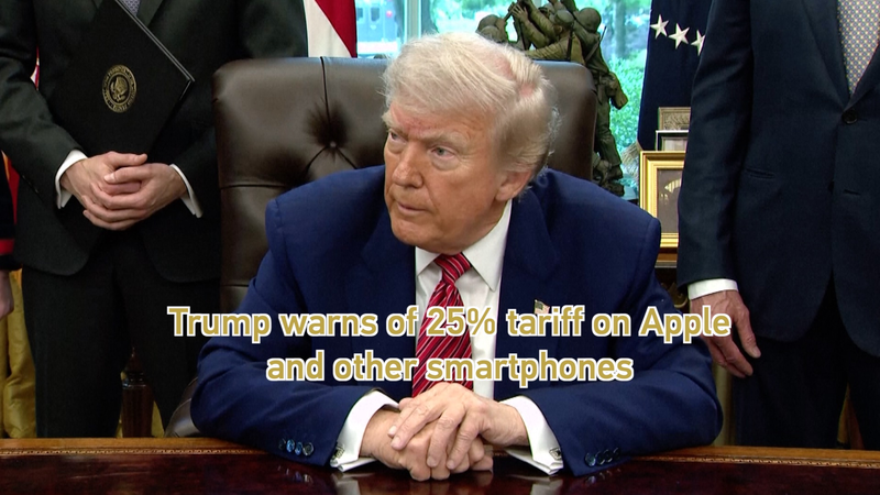 Menace de Trump : Tarif de 25% sur Apple et téléphones à l’étranger Menace de Trump : Tarif de 25% sur Apple et téléphones à l'étranger video poster