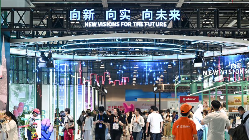 Expo CEEC 2025 à Ningbo : L’Europe s’unit au-delà de ’16+1′ Expo CEEC 2025 à Ningbo : L’Europe s’unit au-delà de '16+1'