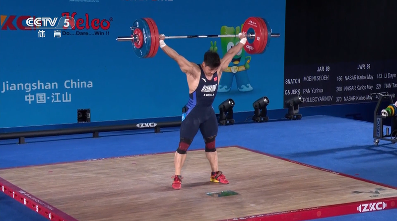 Haltérophilie asiatique : Li Dayin décroche l’or à l’arraché 89kg Haltérophilie asiatique : Li Dayin décroche l'or à l'arraché 89kg
