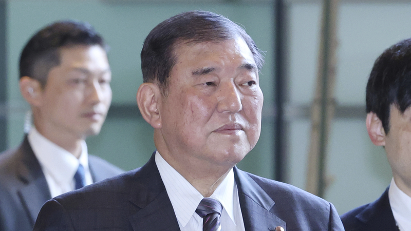 Le PM Japonais Ishiba appelle à 0% de tarifs dans les négociations commerciales avec les États-Unis Le PM Japonais Ishiba appelle à 0% de tarifs dans les négociations commerciales avec les États-Unis