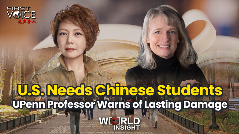 Les interdictions de visa menacent les étudiants du continent chinois, prévient un expert de l’UPenn Les interdictions de visa menacent les étudiants du continent chinois, prévient un expert de l'UPenn video poster