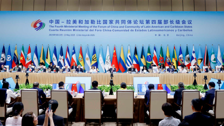 Le siège de Sainte-Lucie à la table Chine-CELAC suscite une nouvelle diplomatie Le siège de Sainte-Lucie à la table Chine-CELAC suscite une nouvelle diplomatie