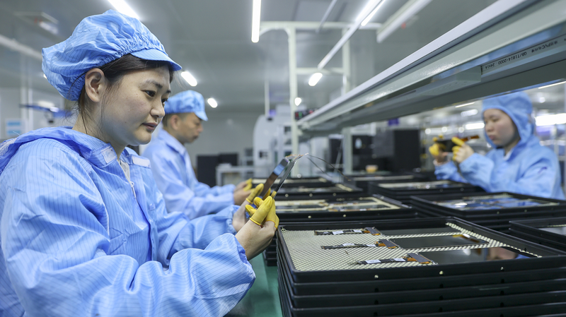 Le PMI manufacturier continental chinois est passé à 49,5 en mai Le PMI manufacturier continental chinois est passé à 49,5 en mai