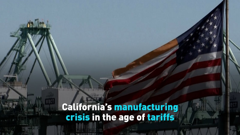 Crise de la fabrication en Californie face à de nouveaux tarifs video poster