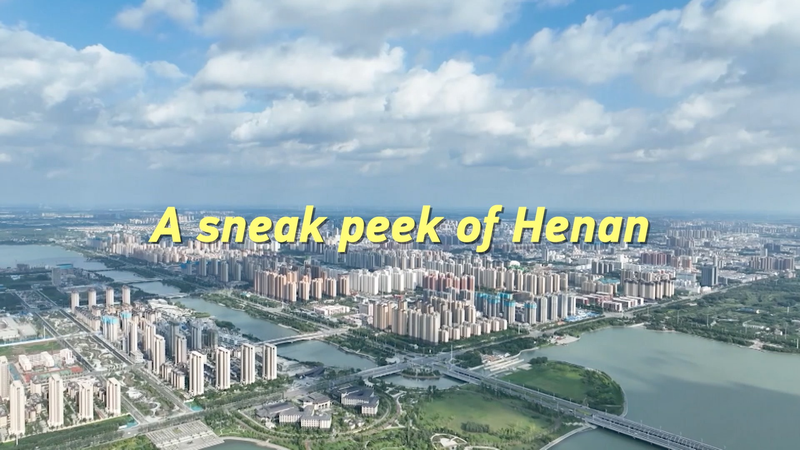 Découvrez Henan : Luoyang et au-delà Découvrez Henan : Luoyang et au-delà video poster