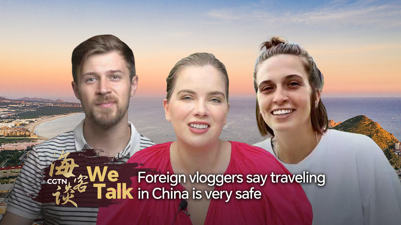 Journée du tourisme en Chine : des vloggeurs étrangers louent la sécurité et le voyage moderne Journée du tourisme en Chine : des vloggeurs étrangers louent la sécurité et le voyage moderne video poster
