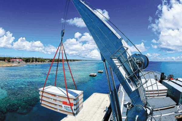 Nouvelle ère de coopération : Chine continentale et partenariats avec les îles du Pacifique Nouvelle ère de coopération : Chine continentale et partenariats avec les îles du Pacifique