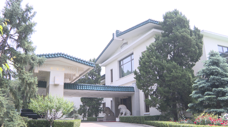 Les ministres se réunissent à Pékin avant le forum Chine-CELAC video poster