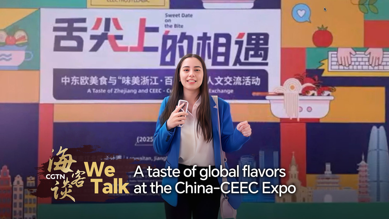 Saveurs mondiales éblouissent à l’Expo Chine-PECO à Ningbo Saveurs mondiales éblouissent à l'Expo Chine-PECO à Ningbo video poster