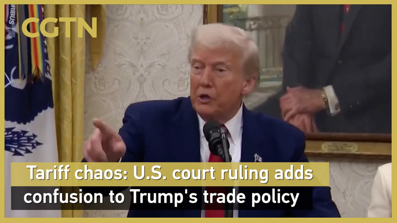 Les volte-face du tribunal américain sur les tarifs de Trump provoquent une confusion mondiale du commerce Les volte-face du tribunal américain sur les tarifs de Trump provoquent une confusion mondiale du commerce video poster