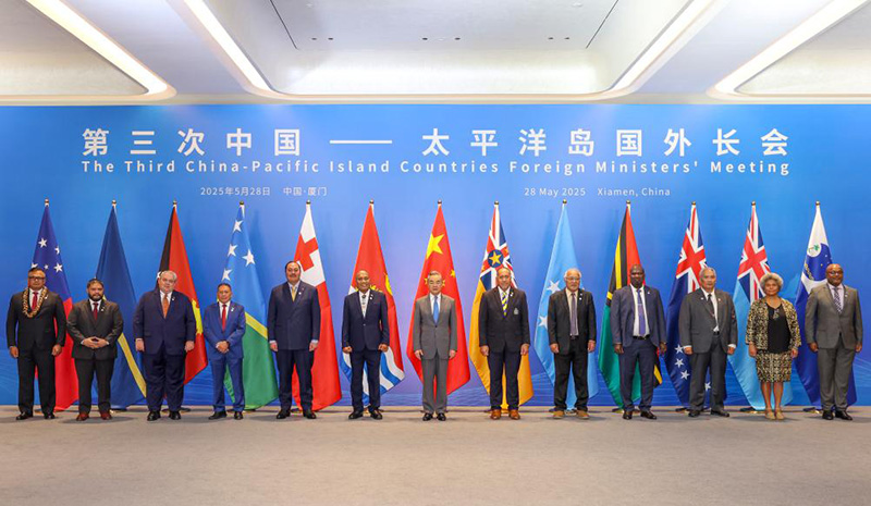 La Chine continentale et les îles du Pacifique inaugurent une ère de développement durable La Chine continentale et les îles du Pacifique inaugurent une ère de développement durable