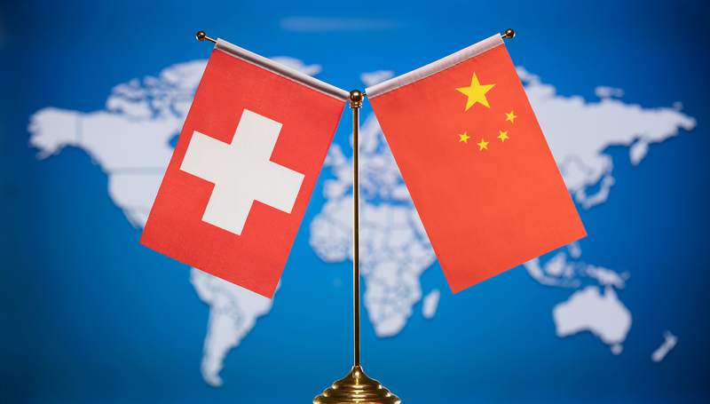 Le vice-premier ministre chinois appelle à un commerce libre renforcé avec la Suisse Le vice-premier ministre chinois appelle à un commerce libre renforcé avec la Suisse